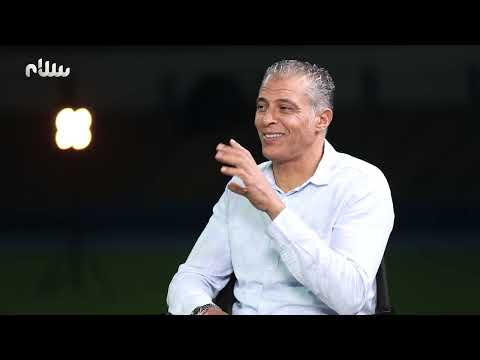 أول مباراة للاعب علي رحومه و أول ديربي لعبه شن للحارس سمير عبود