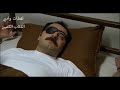 مسلسل وادي الذئاب الجزء الثالث الحلقة 36  