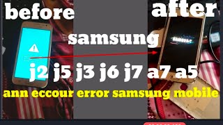 Samsung j2 | an accourd error | tested file | samsung j2 frp | samsung mobile |wrong file | perfect