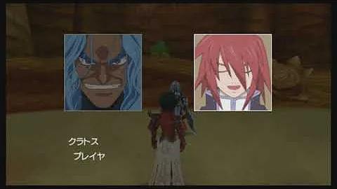 テイルズ オブ シンフォニア ストーリーパート Part49 تحميل Download Mp4 Mp3 テイルズ オブ シンフォニア ストーリーパート Part49 تحميل Download Mp4 Mp3