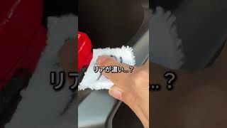 【リアの方が濃い…?】FL5純正ブレンボ200km後のダスト量を比較|赤と黒のガレージ#shorts