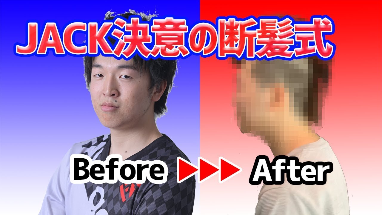 クラロワリーグ Crl Asia 19 S1 W7 週刊クラロワリーグアジア Vol 7 後編 Kabutom クラロワ Note