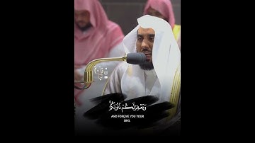 ﴿قُل إن كُنتُم تُحِبّونَ اللَّهَ فَاتَّبِعوني يُحبِبكُمُ اللّهُ﴾ سورة آل عمران الشيخ عبدالله الجهني