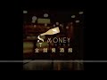 S4EP013|你以為的穩健投資,其實超危險!? ft. 省錢一姐-小小、哲茗