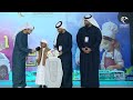 برنامج ضواحي 14 27 12 2025 