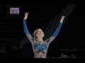 Trophée Eric Bompard 2016 Maria SOTSKOVA SP