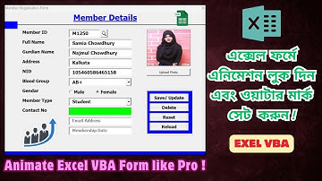 Master Excel UserForms: Animate & Add Watermarks Like a Pro!