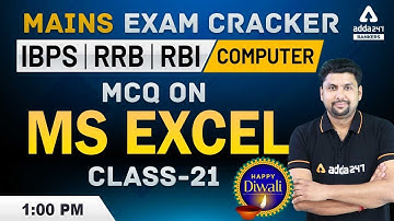 IBPS RRB PO & Clerk Mains 2020 | Computer Awareness | MCQ On M.S Excel (Class-21)