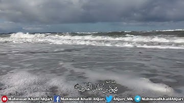 وإذ نجيناكم من آل فرعون يسومونكم سوء العذاب تلاوة تحبيرية الشيخ محمود خليل القارئ رحمه الله