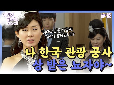 1호 팬과 행사까지 생긴 <strong>박희진</strong>👍👍