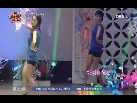 조찬구/인생은 소풍 전국가요 스타쇼