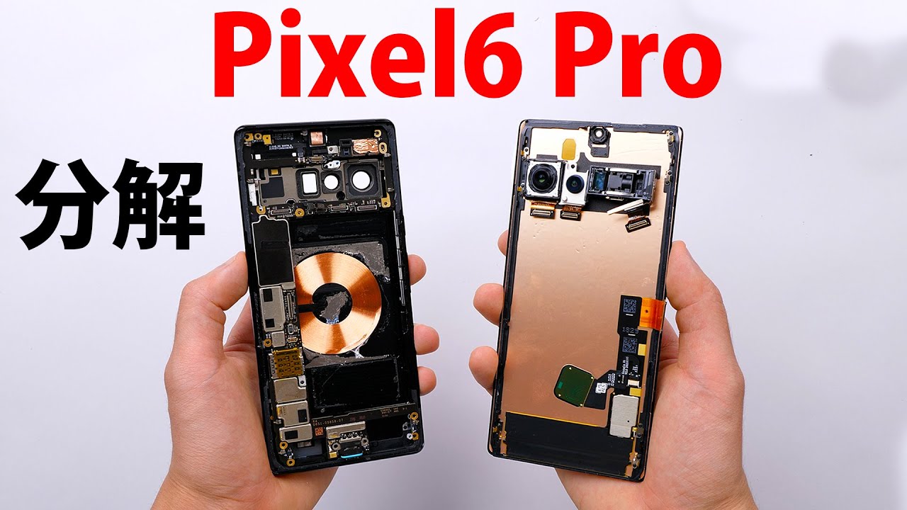 【アロンさん専用】googlePixel6a Amazon | Google Pixel 6 Pro - 5G Android Phone - アンロック