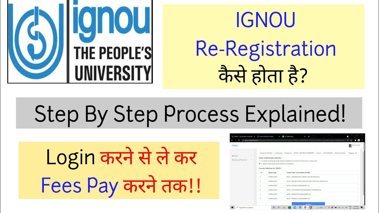 IGNOU Re-Registration Process Explained| कैसे करते है Re-Register ...