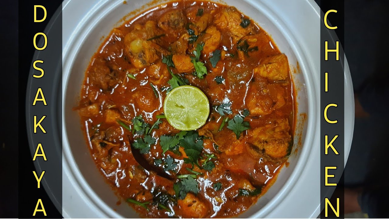 How to make chicken Dosakaya curry in telugu how to make cucumber