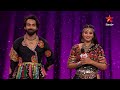 Neethone dance 20 promo  maanas  bhanusri  dances of india round  sat sun at 9 pm  starmaa