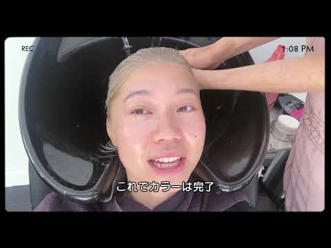 27年間黒髪の女性が、プラチナブロンドに挑戦。  NEVER TRIED   VOGUE JAPAN