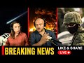 Breaking News: Major Twist in War With Iran | Mexico Launches Military Operation | Meteorite Strikes