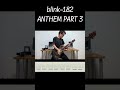 【TAB】blink-182 - ANTHEM PART 3 #shorts #guitar #guitarcover #dtm #ギター