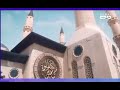 اذان الظهر قناة سما دبي 2018