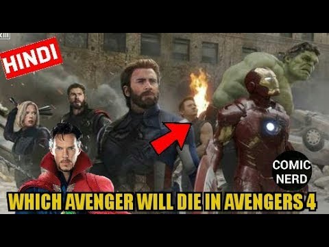 which-avenger-will-die-in-avengers-4-?-|-explained-in-hindi-|-avengers-death-in-avengers-4