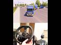 ETS2 DAF XG+ open pipe tandem truck in Plovdiv Bulgaria Steering Wheel Manual Shifter #truck #ets2