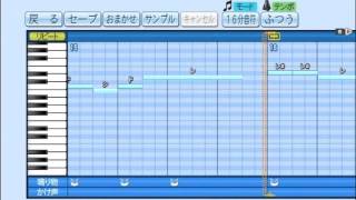 パワプロ音楽感 広島東洋カープ 菊池涼介選手応援歌パスワード パワプロ音楽感 広島東洋カープ 菊池涼介選手応援歌パスワード