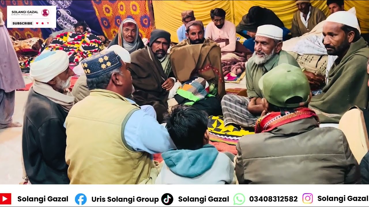 اچي احمد مٺو محمد چڙهيو اٺ تيSindhi new Naat sharif by Sindhi singers Sindhi folk song with group 