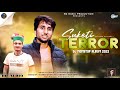 Skt terror  letest himachali 2022djnonstop album  mithoon bhardwaj  rakesh dogra 