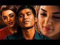 இவ்ளோ அழகா இருந்தா என்ன பண்றது, இனிமே Follow பண்ணதான் போறேன் Thangamagan Movie Love Romance Scene