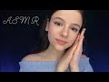 🤍 ТВОЁ ЛЮБИМОЕ АСМР 🤍 звуки рта, триггеры / asmr