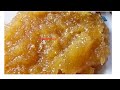 ఆపిల్ జామ్ ||Apple Jam Resipie ||#MMS.