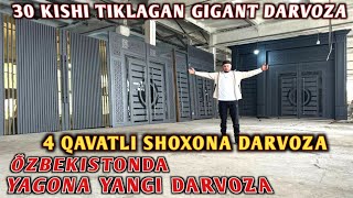 SHOXONA TEMIR DARVOZA NARXLARI 2024. GIGANT DARVOZA YASALDI UZBda YAGONA.