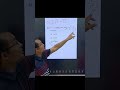 Short tricks of complex number (NDA EXAM 2) #nda #education #ndatricks #maths #examanalysis