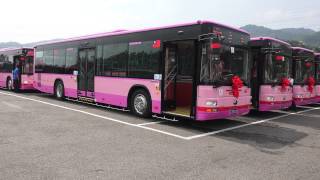 2015.4.27 欣欣客運深坑站 2015年新車啟用典禮 2015.4.27 欣欣客運深坑站 2015年新車啟用典禮