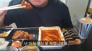 설거지알바 후기