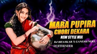MARA PUPIRA CHORI DEKHARA BANJARA SONG REMIX BY DJ JITHENDER AND DJ BHASKAR BOLTHYE AND GANESH NGKL
