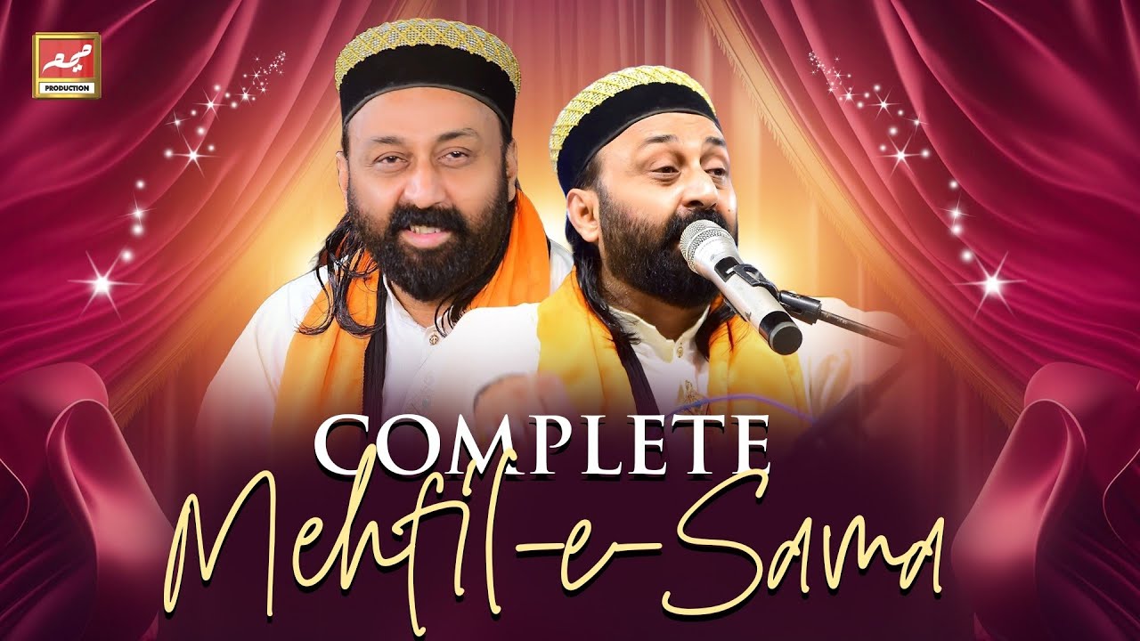 Complete Hazri Urs Qutb e Alam Shah Bukhari | Afzal Sabri Brothers