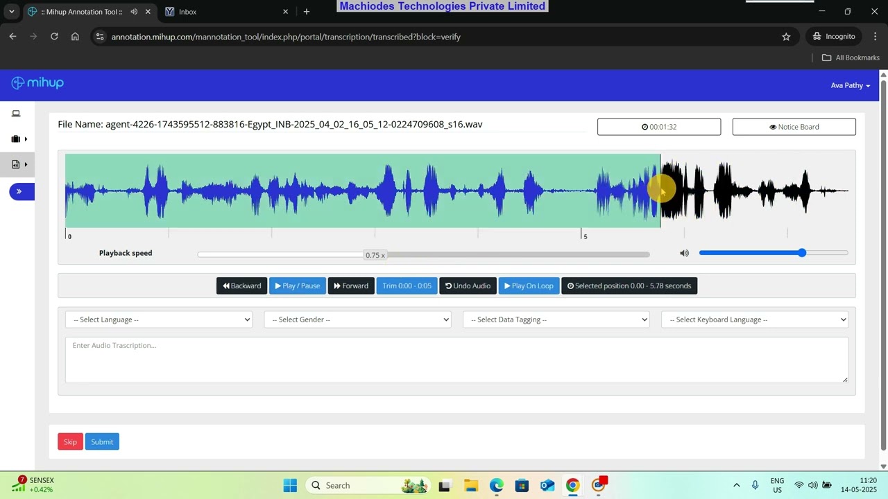 #تفريغ_صوتي