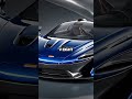 McLaren's P1 Successor: 1000+ HP Hypercar Revealed Soon! #Shorts