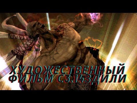 [Lineage 2 Essence] Точу кольцо баюма на +5