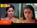 Saadhana  best scenes  18 dec 2023  telugu serial  gemini tv