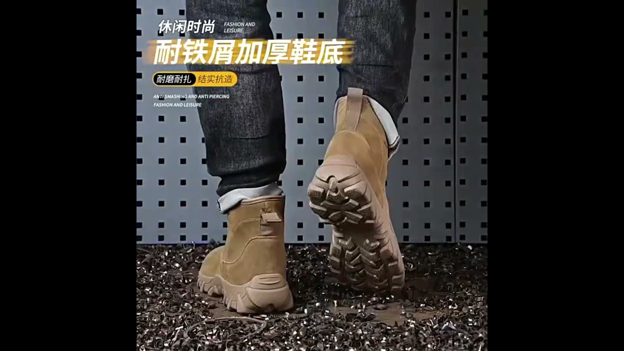 Cowhide Men Work Boots Safety Shoes High-top Side zipper Safety boot