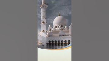 تلاوات مختارة للقارئ خالد خليل الرحمن - سورة البقرة