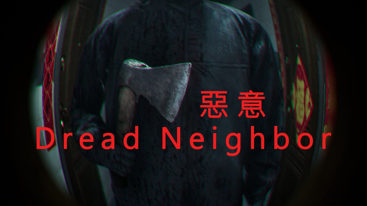 你所住的老舊公寓總是有著惡意的視線，日常生活一切變得恐懼【 惡意 Dread Neighbor Demo 】【咖啡實況 】