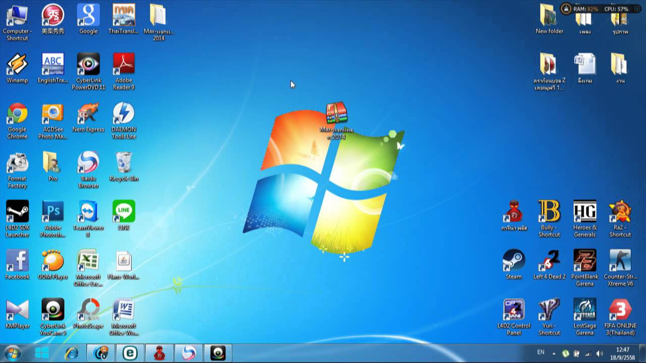 เปลี่ยน windows 8 เป็น windows 7  Update  วิธีเปลี่ยน windows 7 เป็น windows 8