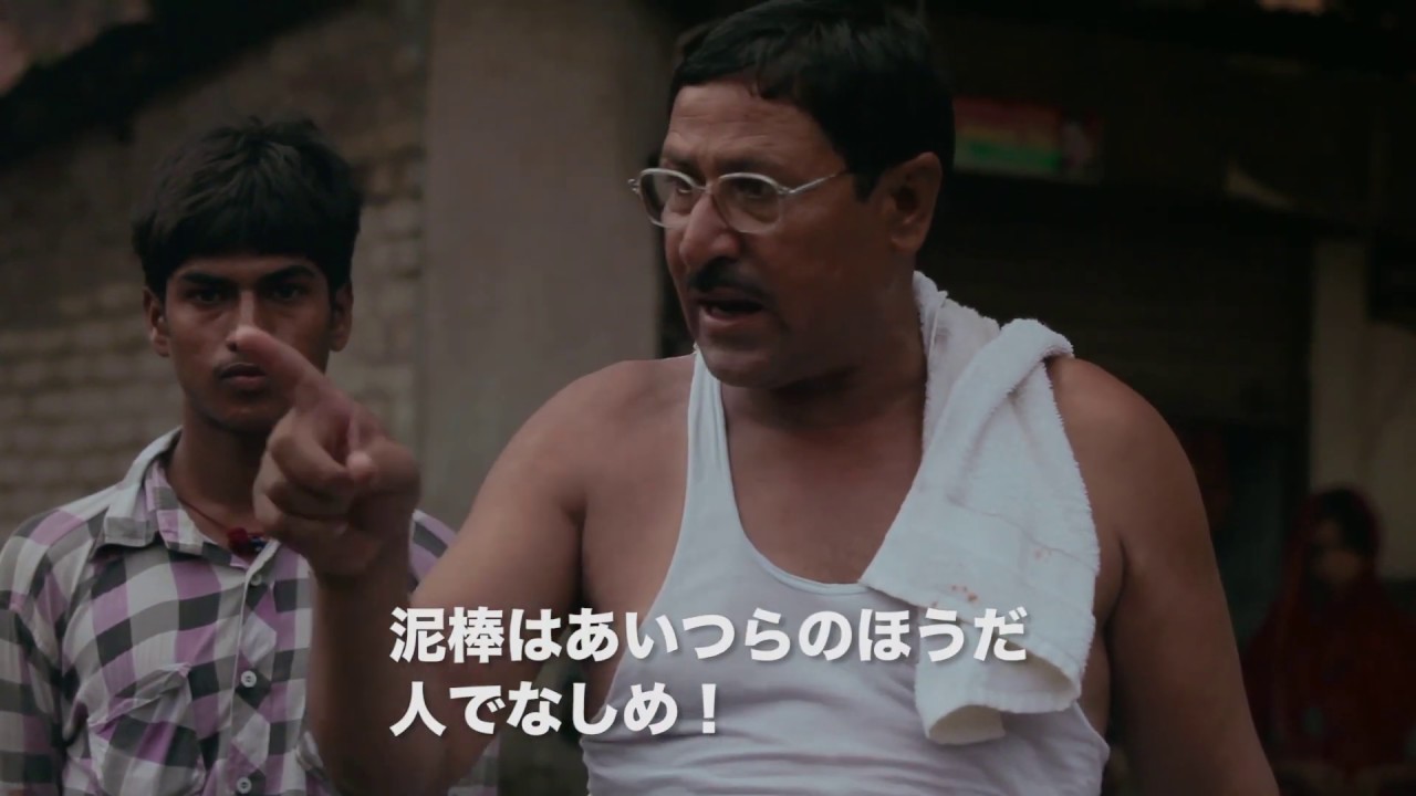 アジアンドキュメンタリーズで観た作品とその感想 京都町家ゲストハウスひつじ庵 Guest House Hitsuji An