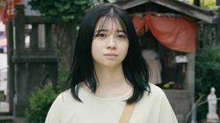 Download lagu Trailer for the film 'Hoshi no Kyoshitsu' (Star Classroom), directed by Haruki Kadokawa and starr...