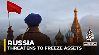 Western assets in Russia: Kremlin threatens fiscal retaliation by Al Jazeera English 67,801 views 10 hours ago 3 minutes, 45 seconds
