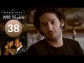 1001 Nights 38. Episode