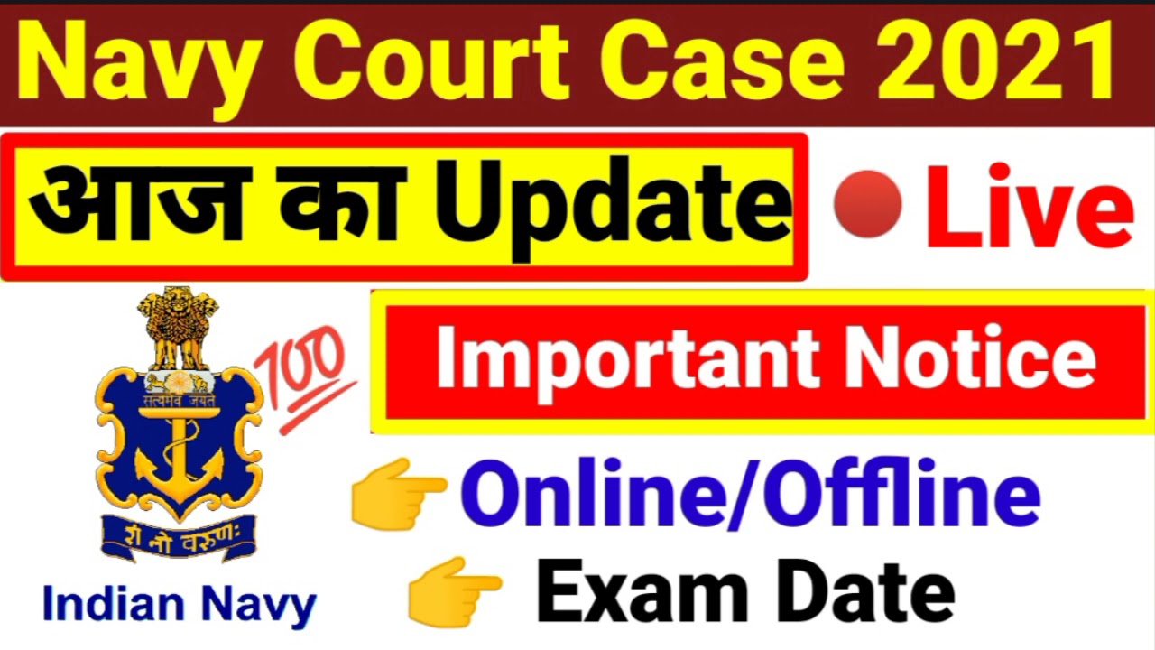 🔴 Live-Indian Navy AA/SSR next vacancy 2021 | Navy vacancy 2021 |Indian Navy update